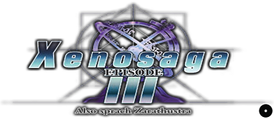 Xenosaga Episode III Also sprach Zarathustra title screen for Playstation 2